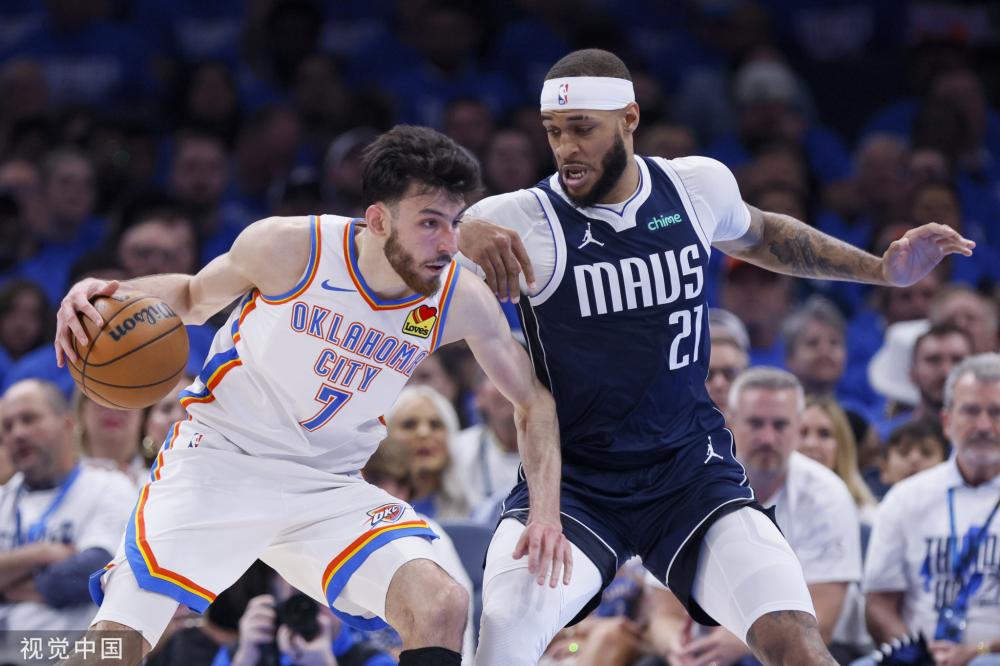 中锋位置并 中锋位置并