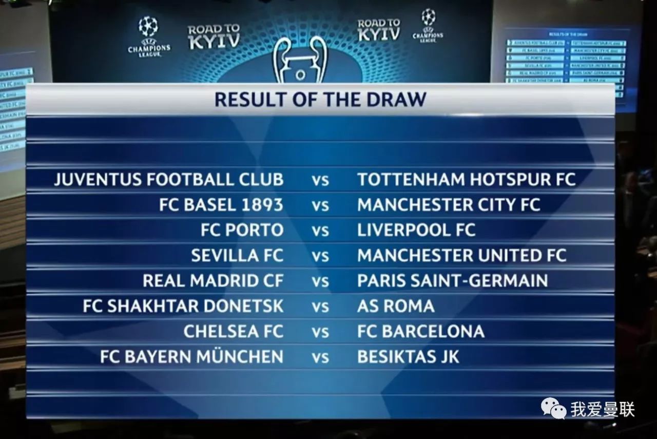 郑钦文在比 郑钦文在比